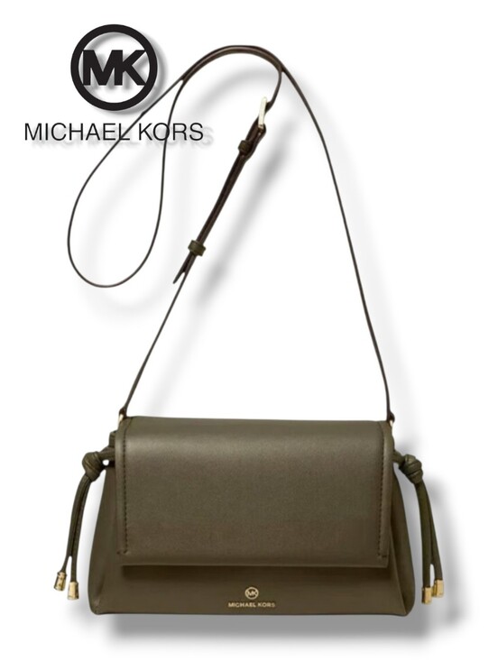 Michael Kors Handbags - MICHAEL KORS Pearl Vegan Leather Magnetic Flap Two Way Shoulder Crossbody Bag